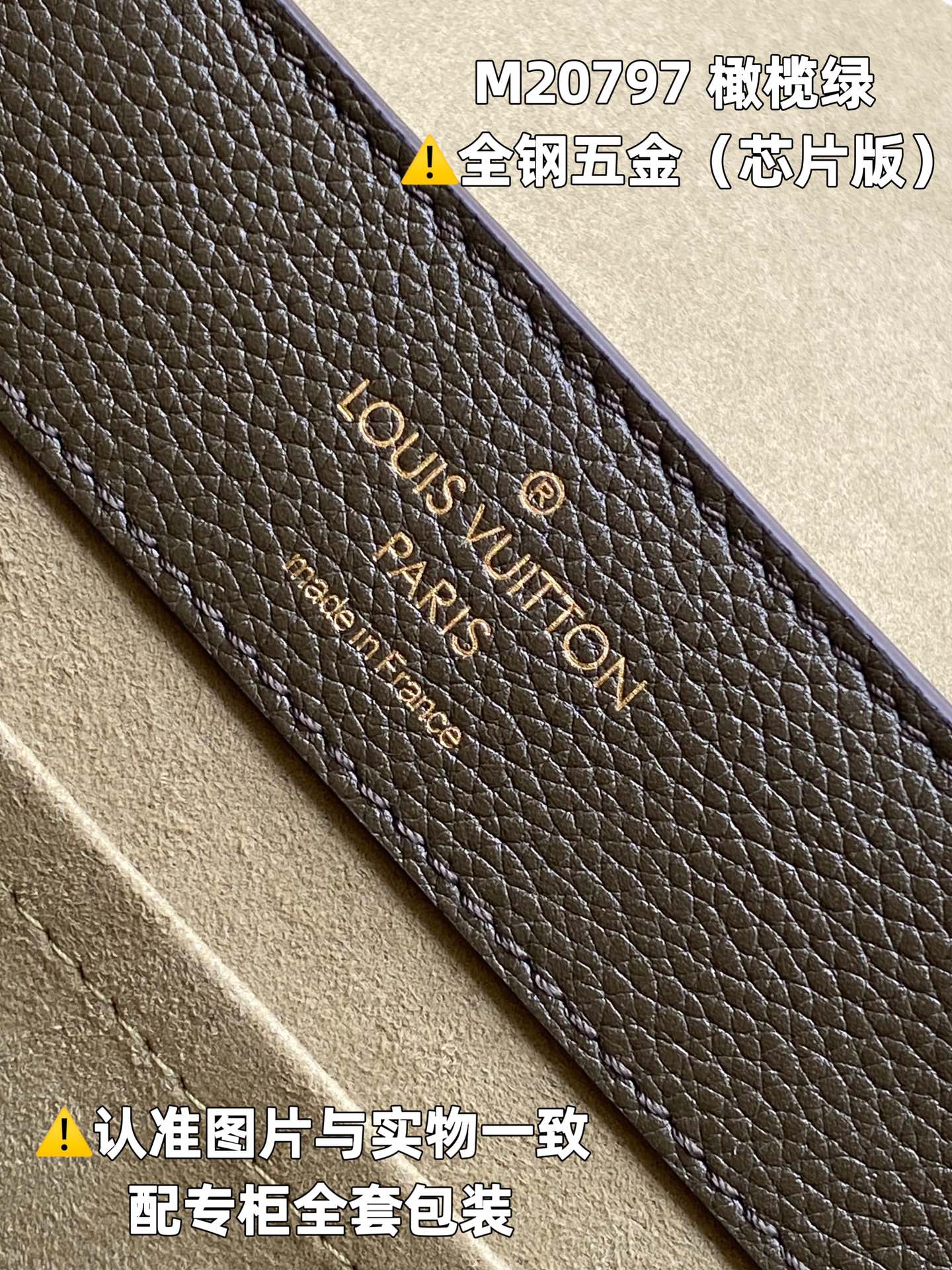 Louis Vuitton Top Handle Bags